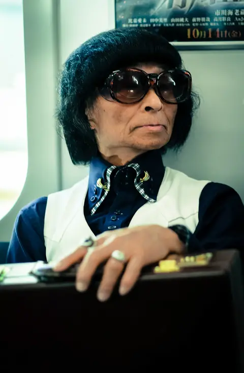 Tokyo — 20